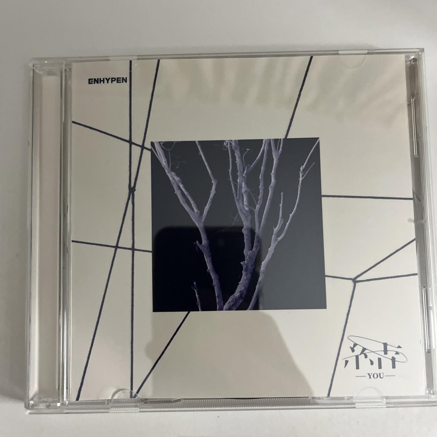 Enhypen – 結 -You- (CD, 2023) Japan Limited Edition PROV-5038