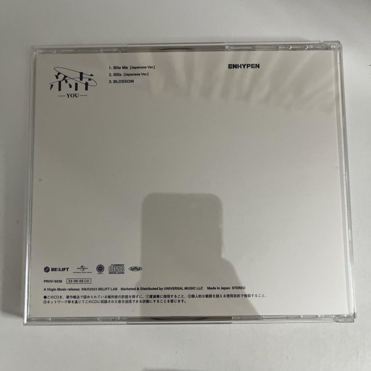 Enhypen – 結 -You- (CD, 2023) Japan Limited Edition PROV-5038