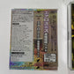 Aerosmith – Devil's Got A New Disguise (CD + DVD, 2006, 2-Disc) Japan Obi