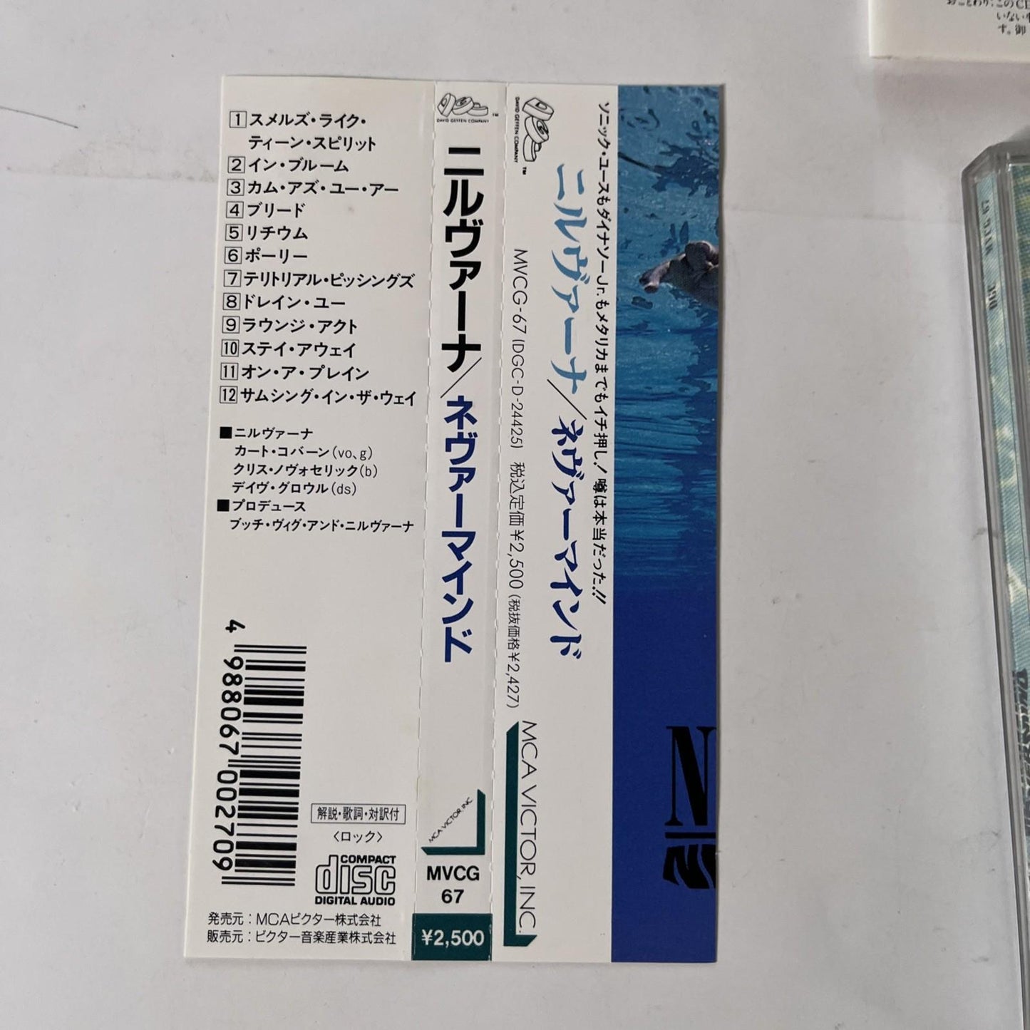 Nirvana – Nevermind (CD, 1991) Japan Obi MVCG-67