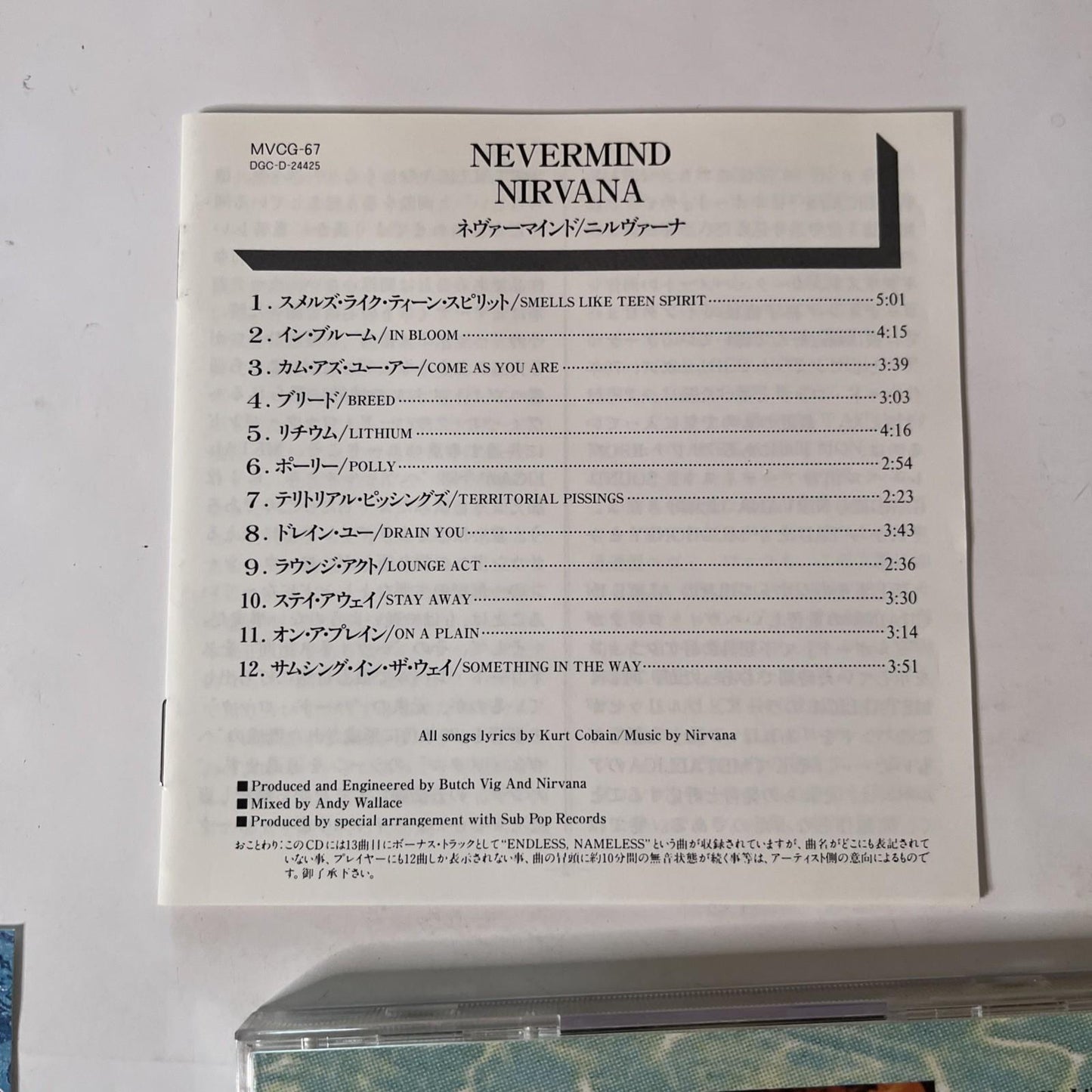 Nirvana – Nevermind (CD, 1991) Japan Obi MVCG-67