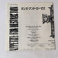 Guns N' Roses – Appetite For Destruction (CD, 1990) Japan Original Artwork