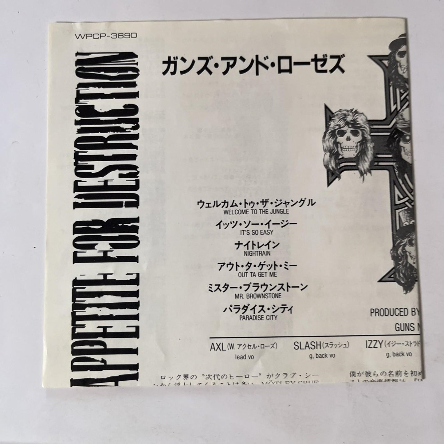 Guns N' Roses – Appetite For Destruction (CD, 1990) Japan Original Artwork