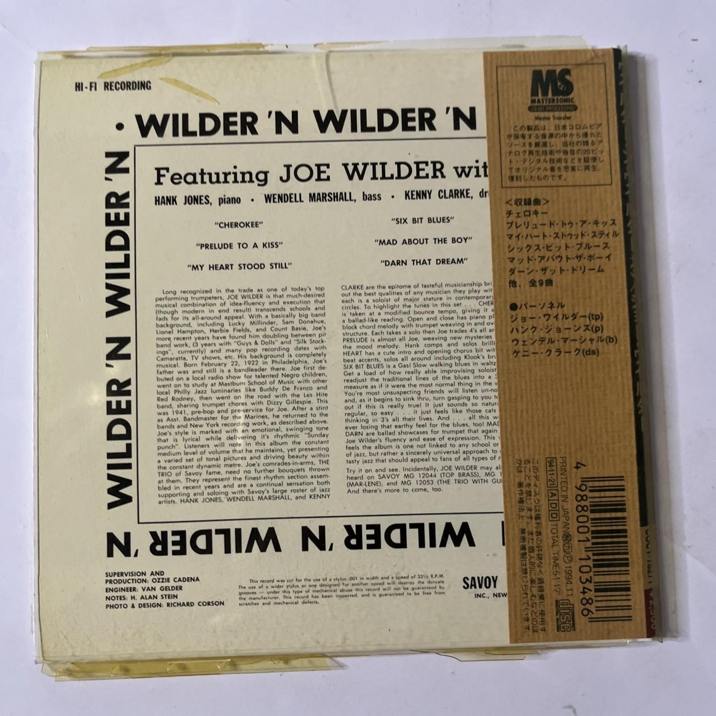 Joe Wilder – Wilder 'N' Wilder (CD, 1994) Japan Obi, Limited Edition, Promo