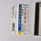 The Pretenders – Pretenders (CD, 1988) Japan Obi 20P2-2348