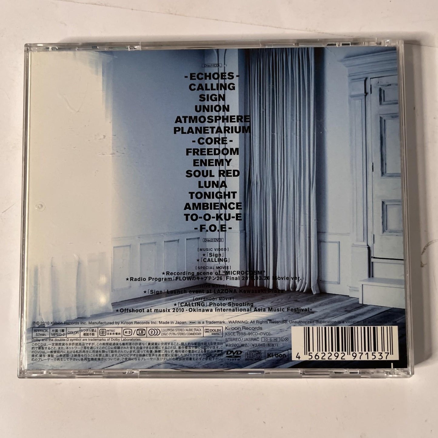 Flow – Microcosm (CD + DVD, 2010, 2-Disc) Japan Obi KSCL-1600