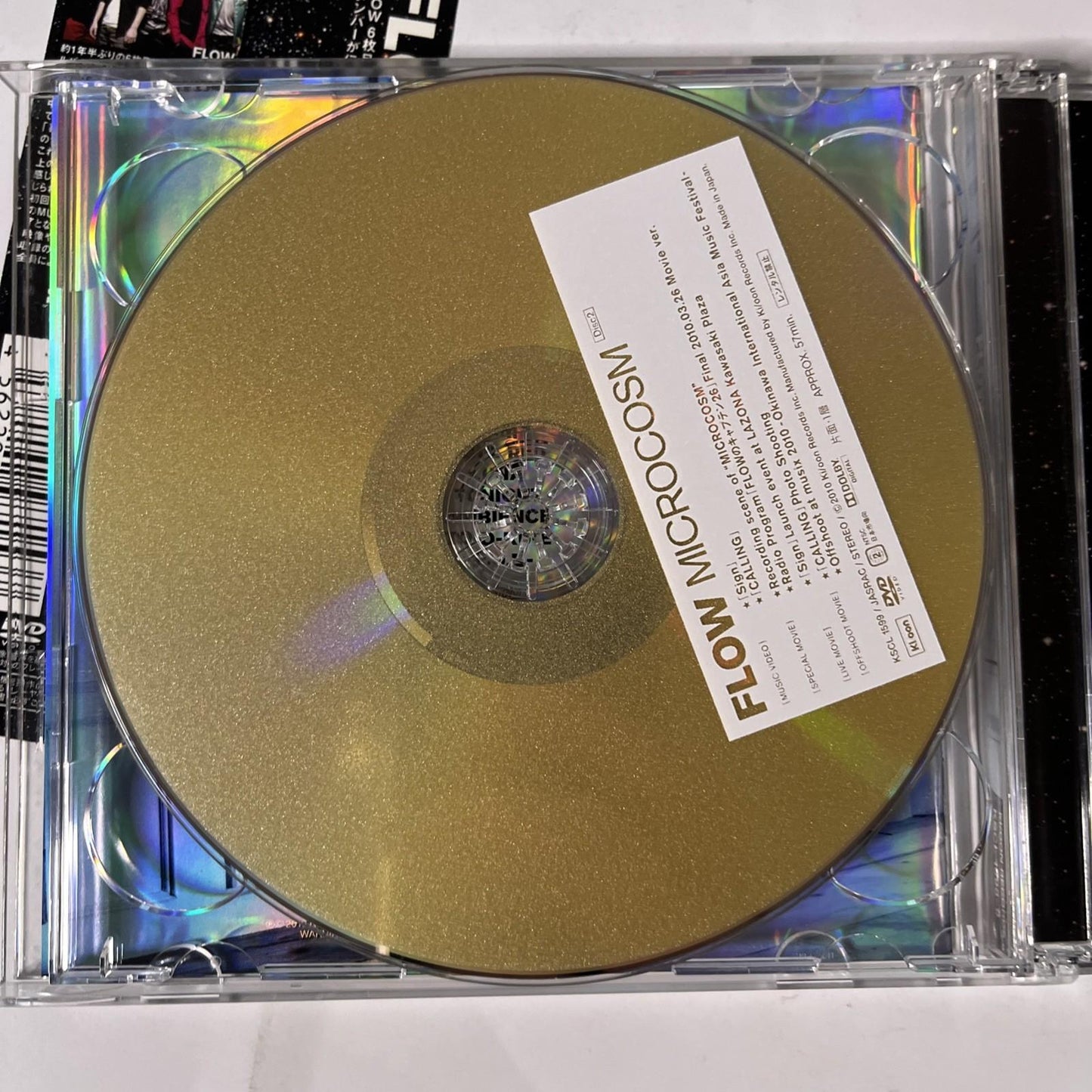 Flow – Microcosm (CD + DVD, 2010, 2-Disc) Japan Obi KSCL-1600