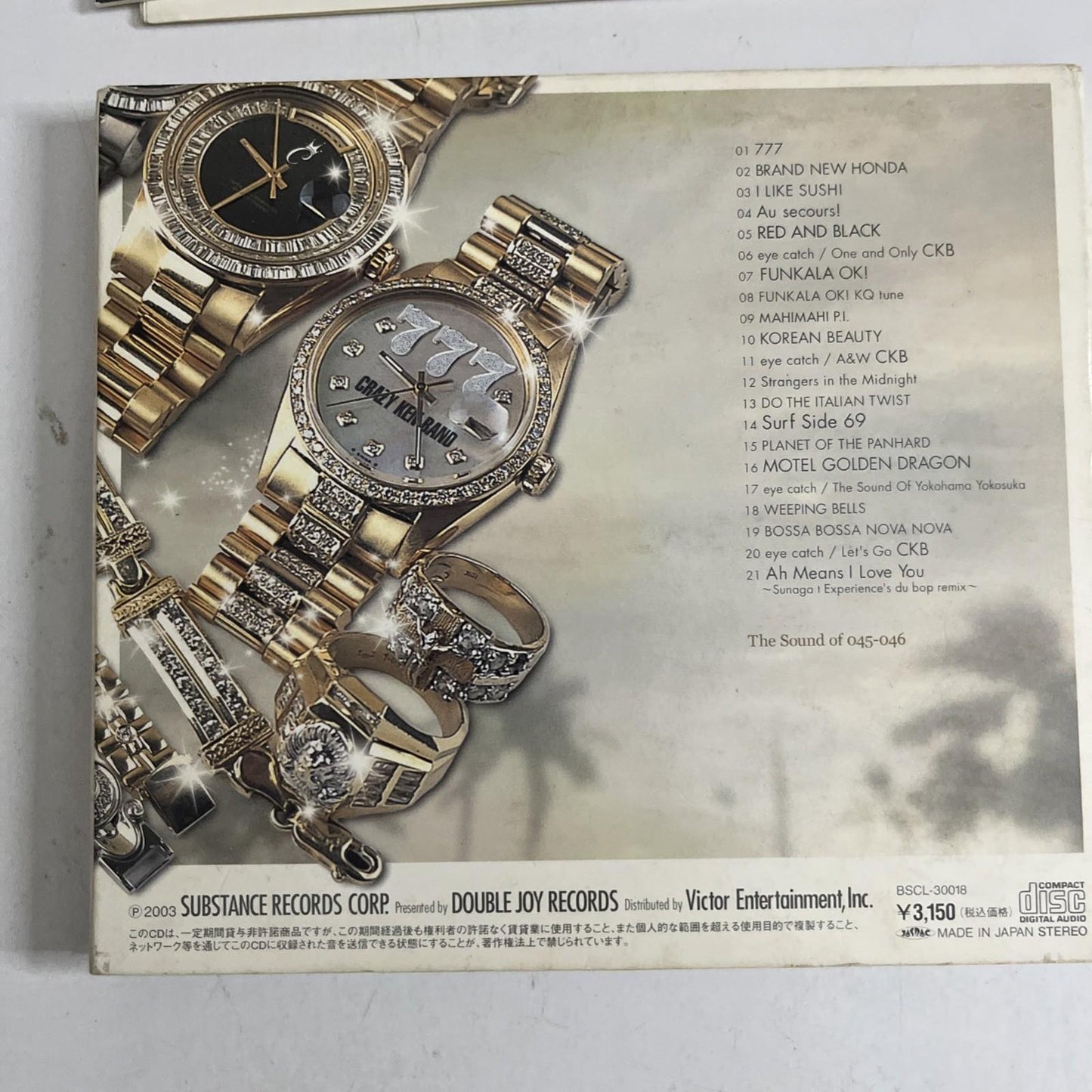Crazy Ken Band – 777 (CD, 2003) Japan Digipak BSCL-30018