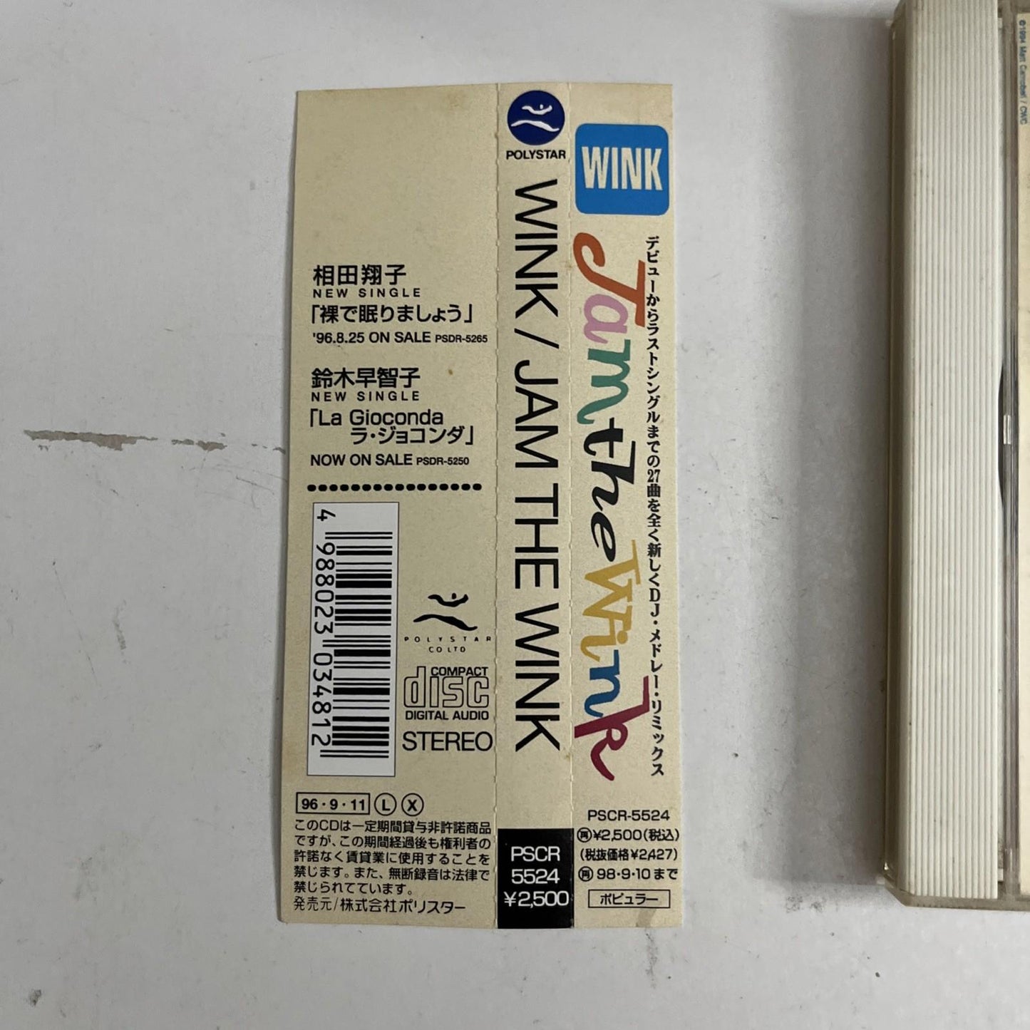 Wink – Jam The Wink (CD, 1996) Japan Obi PSCR 5524