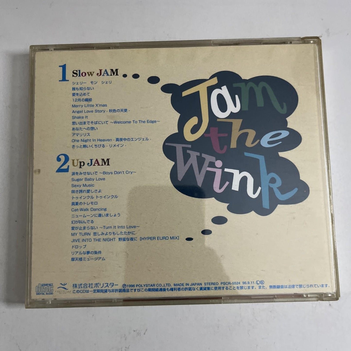 Wink – Jam The Wink (CD, 1996) Japan Obi PSCR 5524