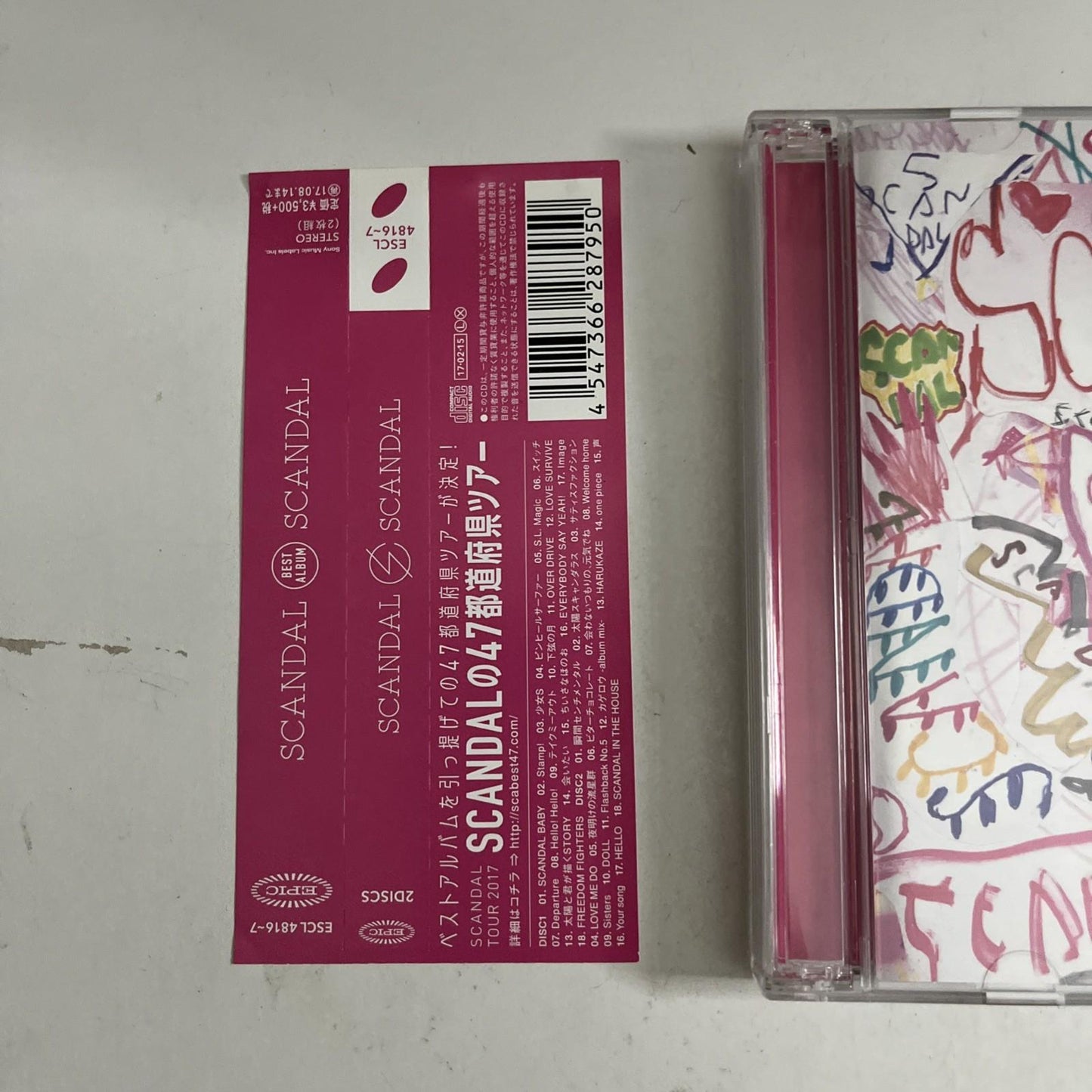 SCANDAL – Scandal (CD, 2017, 2-Disc) Japan Obi ESCL-4816~7