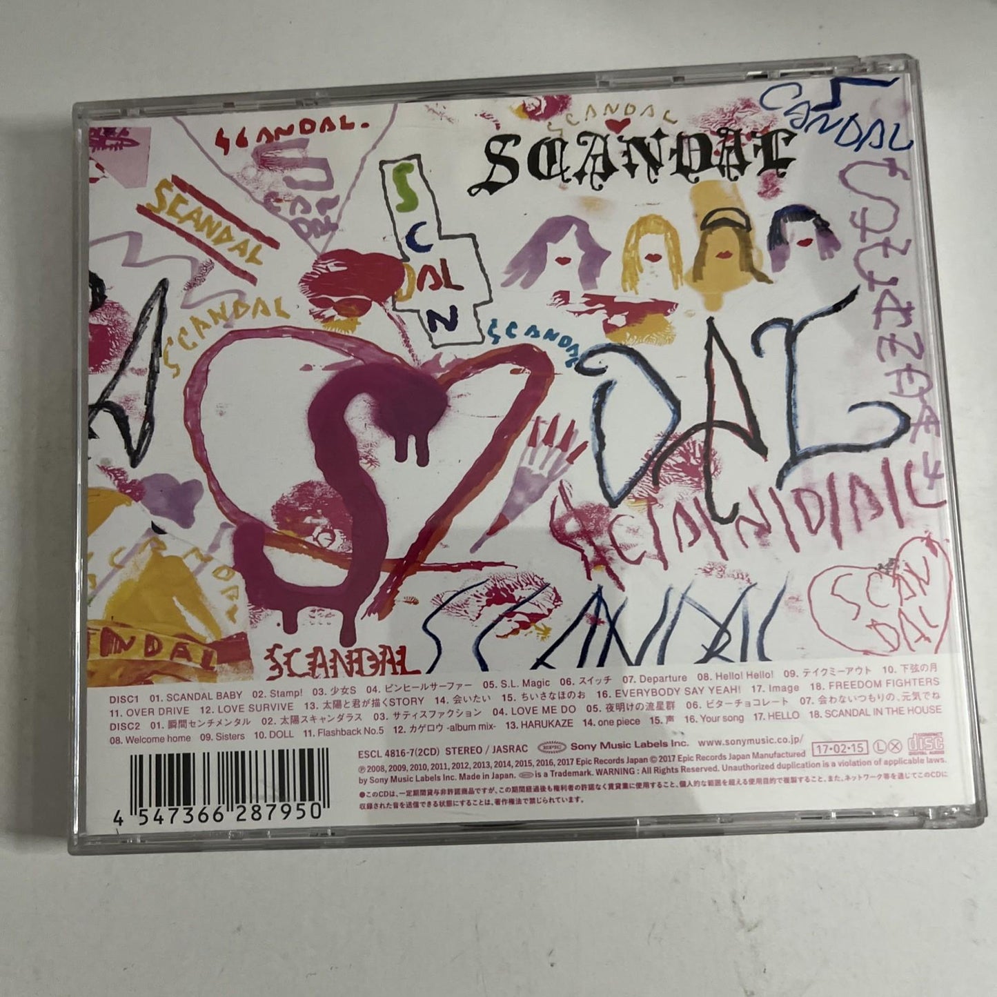 SCANDAL – Scandal (CD, 2017, 2-Disc) Japan Obi ESCL-4816~7