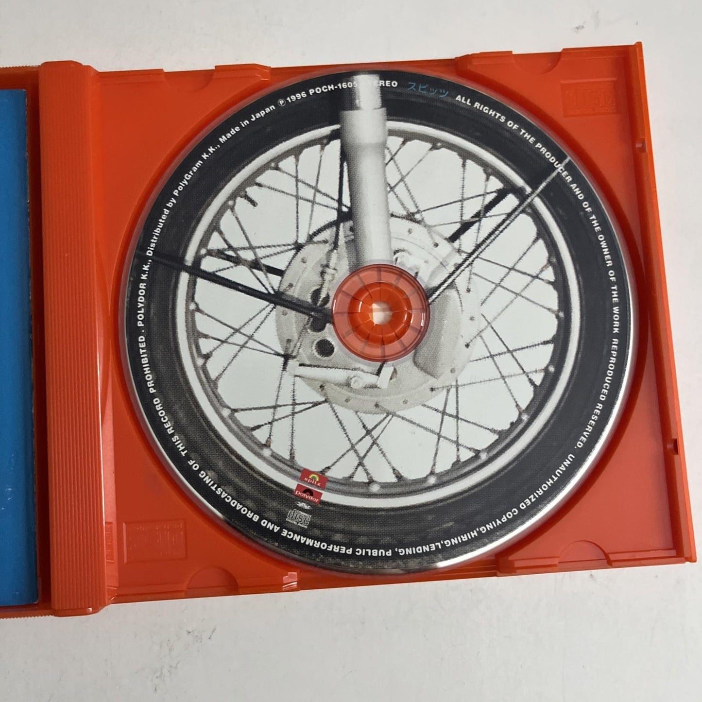 Spitz – Indigo Horizon インディゴ地平線 (CD, 1996) Japan POCH-1605