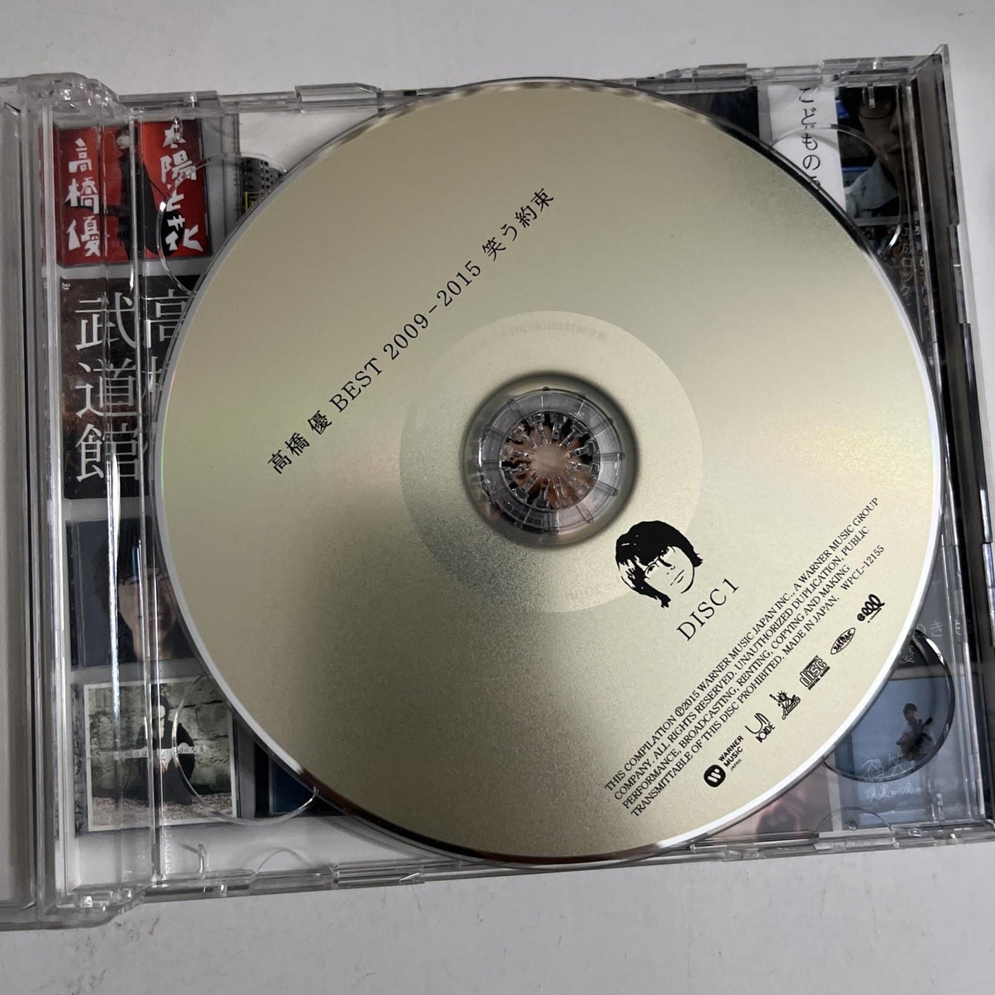 Yuu Takahashi – 高橋優Best 2009-2015「笑う約束」(CD, 2015, 2-Disc) Japan Obi WPCL-12155