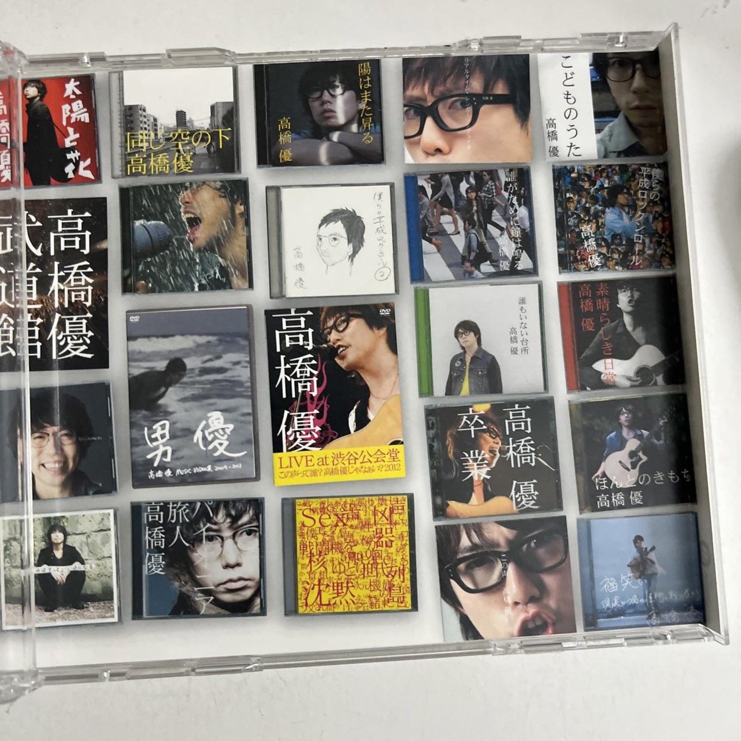 Yuu Takahashi – 高橋優Best 2009-2015「笑う約束」(CD, 2015, 2-Disc) Japan Obi WPCL-12155