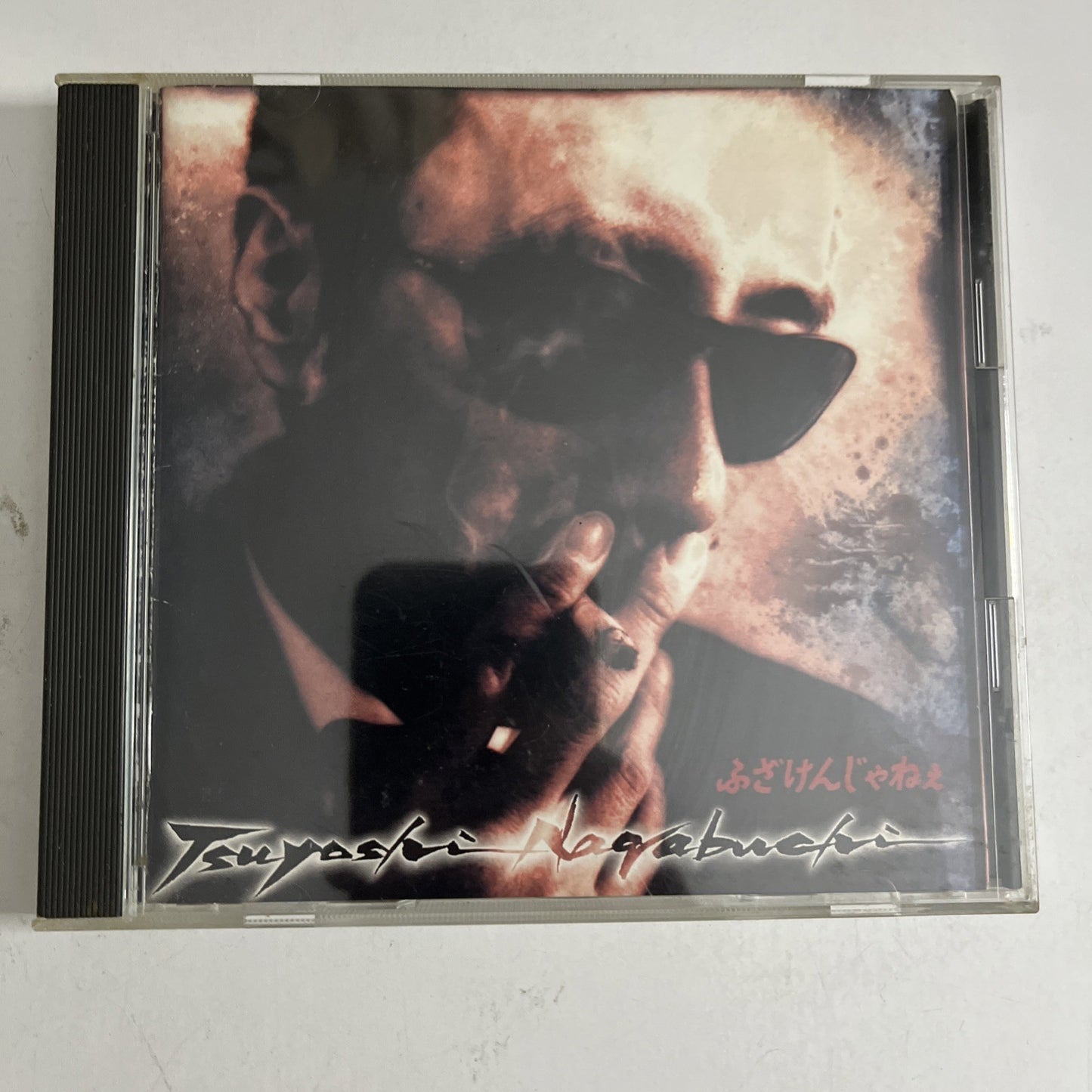 Tsuyoshi Nagabuchi – ふざけんじゃねぇ (CD, 1997) Japan FLCF-3700