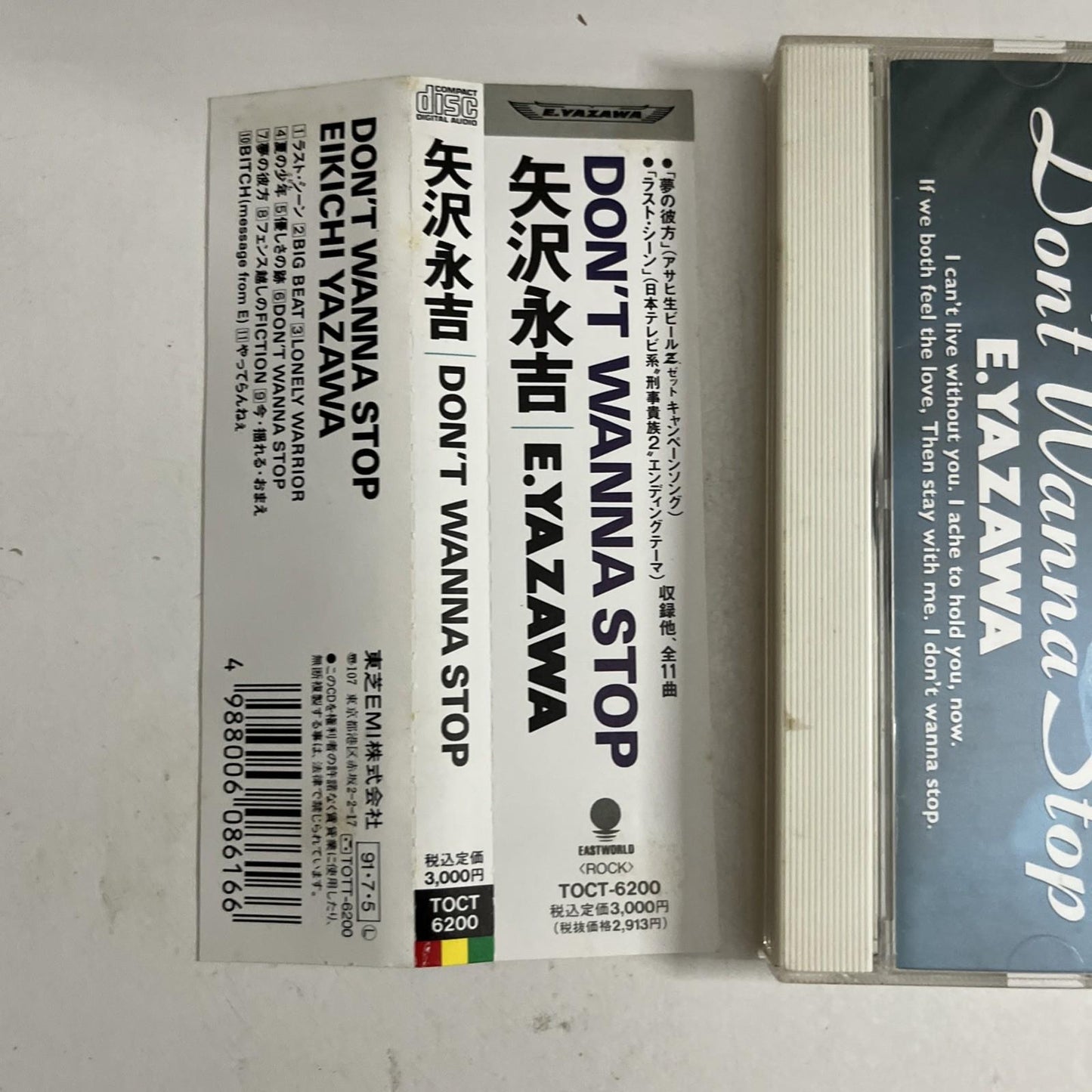 Eikichi Yazawa – Don't Wanna Stop (CD, 1991) Japan Obi TOCT-6200