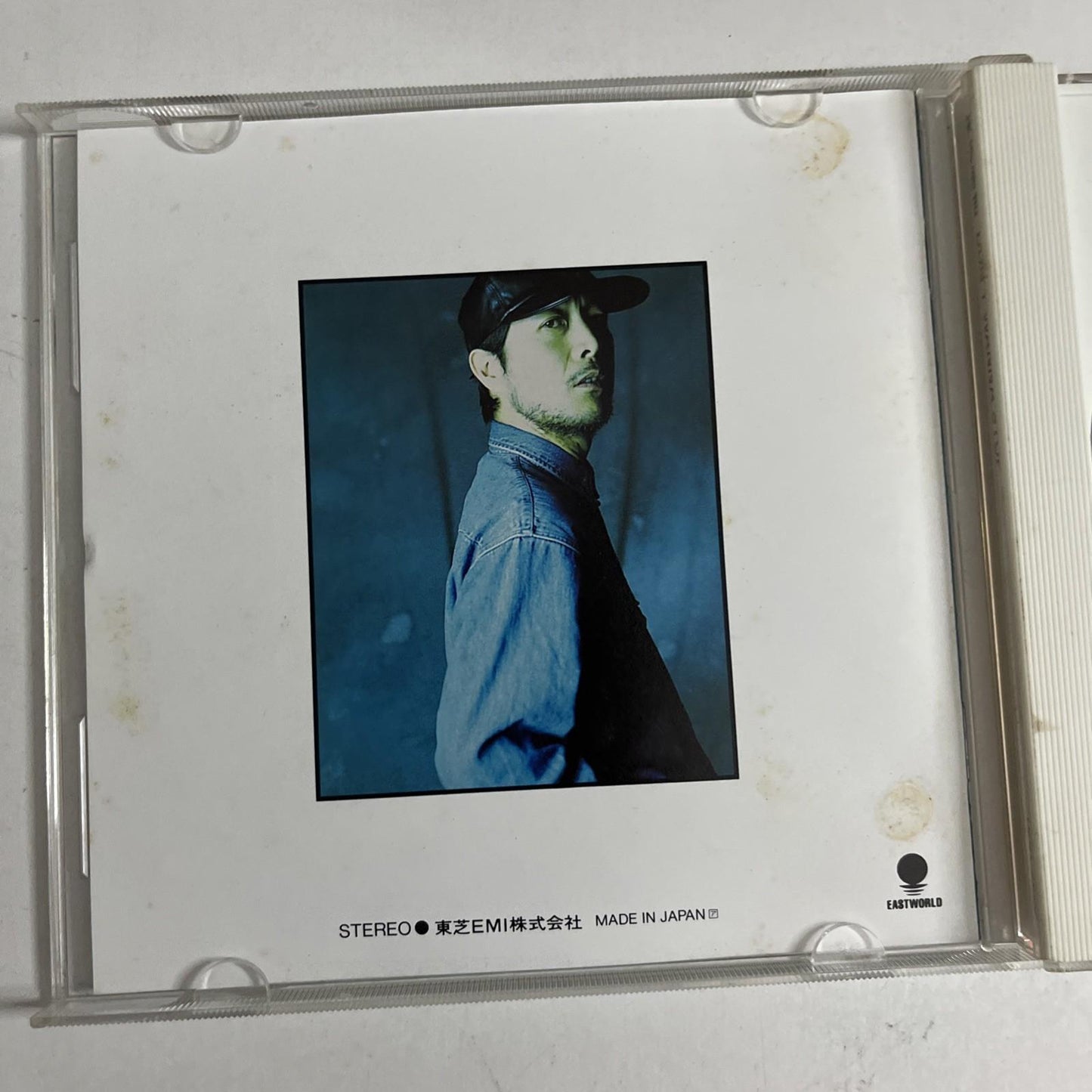 Eikichi Yazawa – Don't Wanna Stop (CD, 1991) Japan Obi TOCT-6200