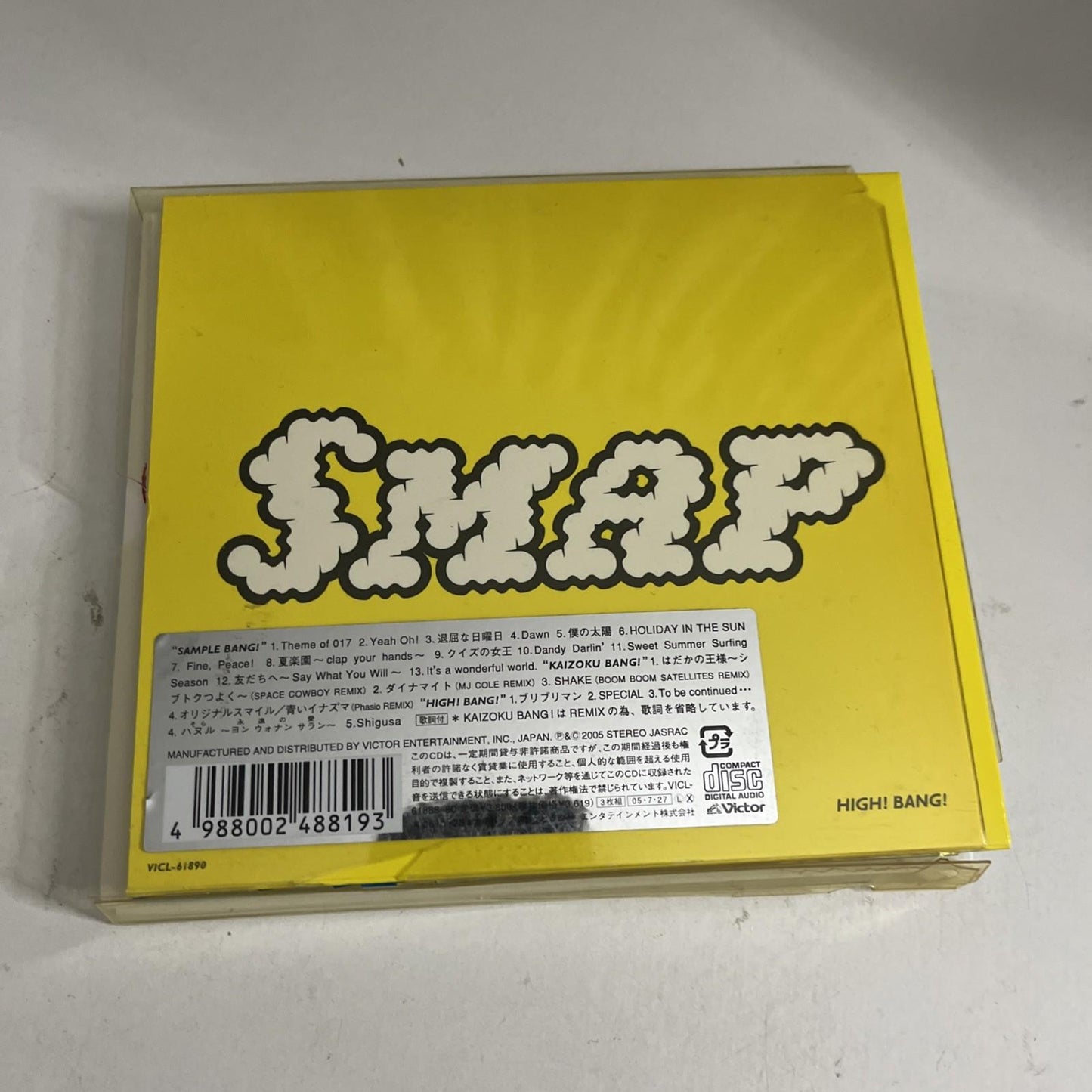 Smap – Sample Bang! (CD, 2005, 2-Disc) Japan VICL-61888