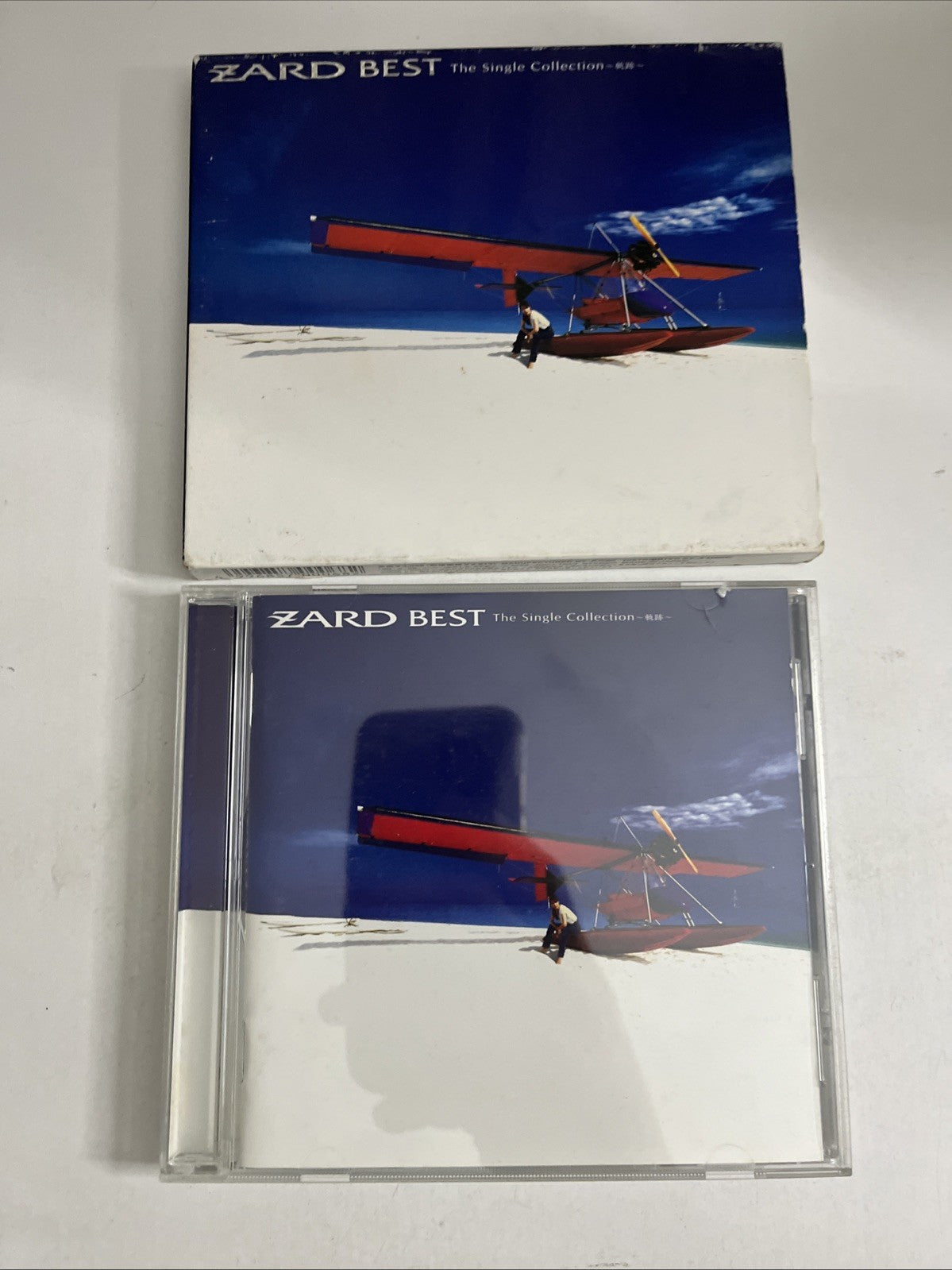 Zard – ZARD BEST The Single Collection 〜軌跡〜 (CD, 1999) Japan   JBCJ-1023