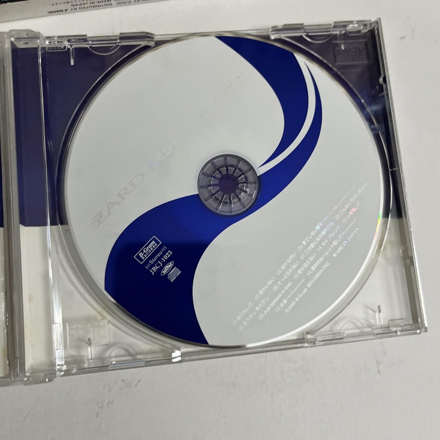 Zard – ZARD BEST The Single Collection 〜軌跡〜 (CD, 1999) Japan   JBCJ-1023