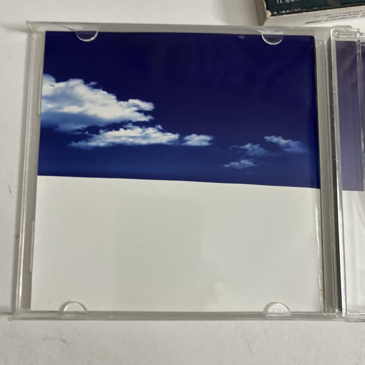 Zard – ZARD BEST The Single Collection 〜軌跡〜 (CD, 1999) Japan   JBCJ-1023