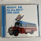 Arashi – 5x10 All The Best! 1999-2009 (CD, 2009, 2-Disc) Obi Japan