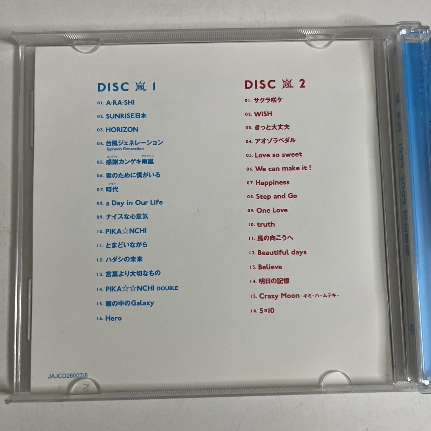 Arashi – 5x10 All The Best! 1999-2009 (CD, 2009, 2-Disc) Obi Japan