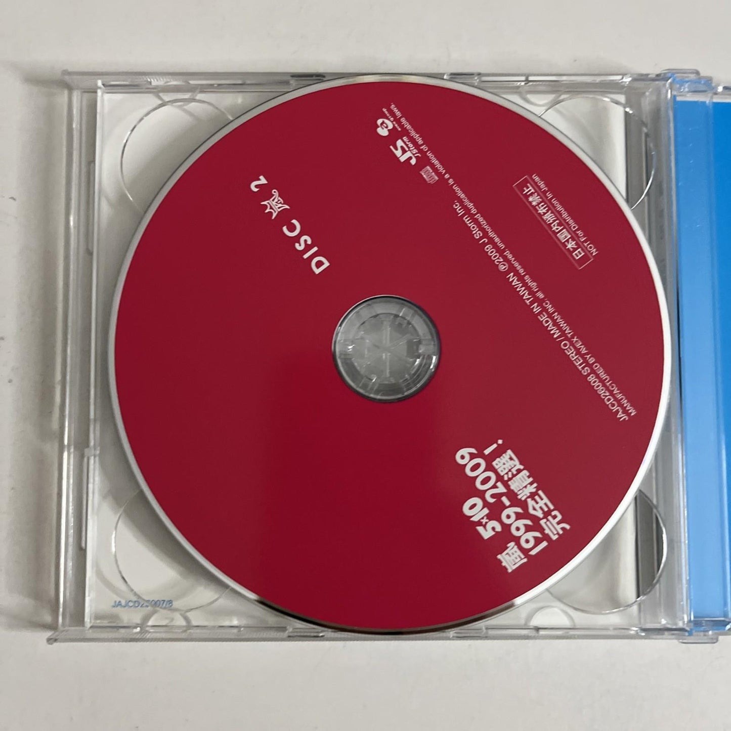 Arashi – 5x10 All The Best! 1999-2009 (CD, 2009, 2-Disc) Obi Japan