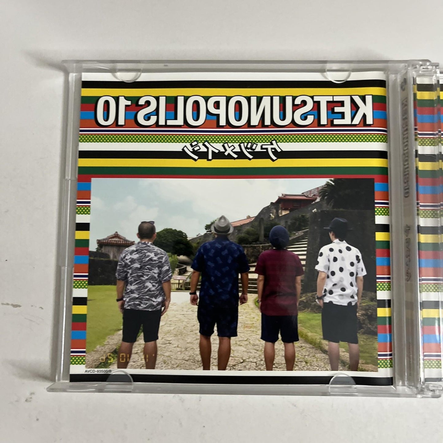 Ketsumeishi ケツメイシ –  Ketsunopolis 10 (CD + Bluray, 2016, 2-DIsc) AVCD-93500/B