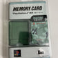 Kemco PlayStation 2 PS2 Memory Card Army Paint 8MB MagicGate NEW
