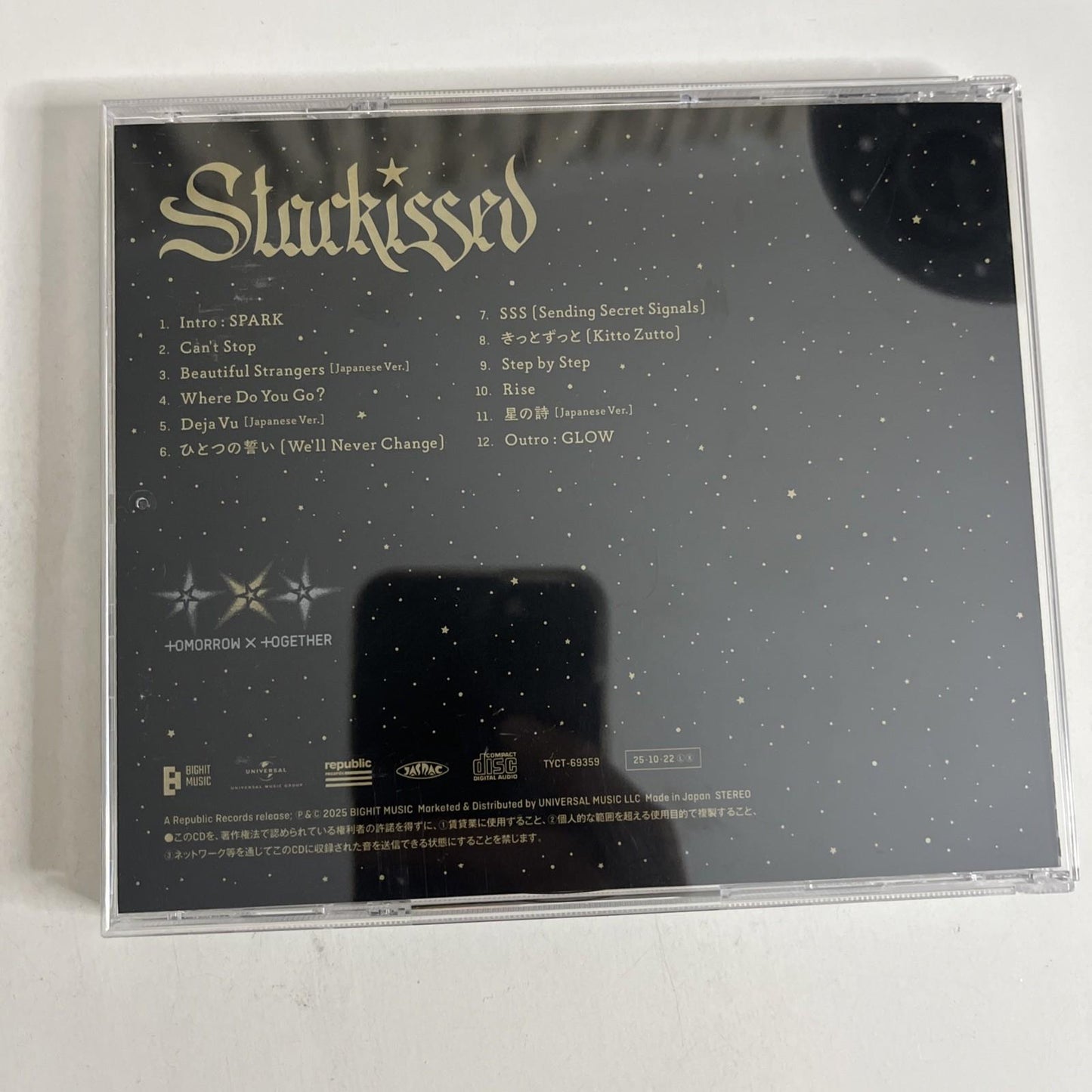 Tomorrow X Together TXT – Starkissed Soobin Version (CD, 2025) Obi Japan