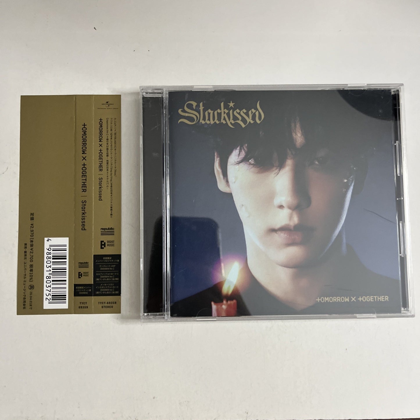 TOMORROW X TOGETHER TXT – Starkissed : Soobin Version (CD, 2025) Japan Obi K-Pop