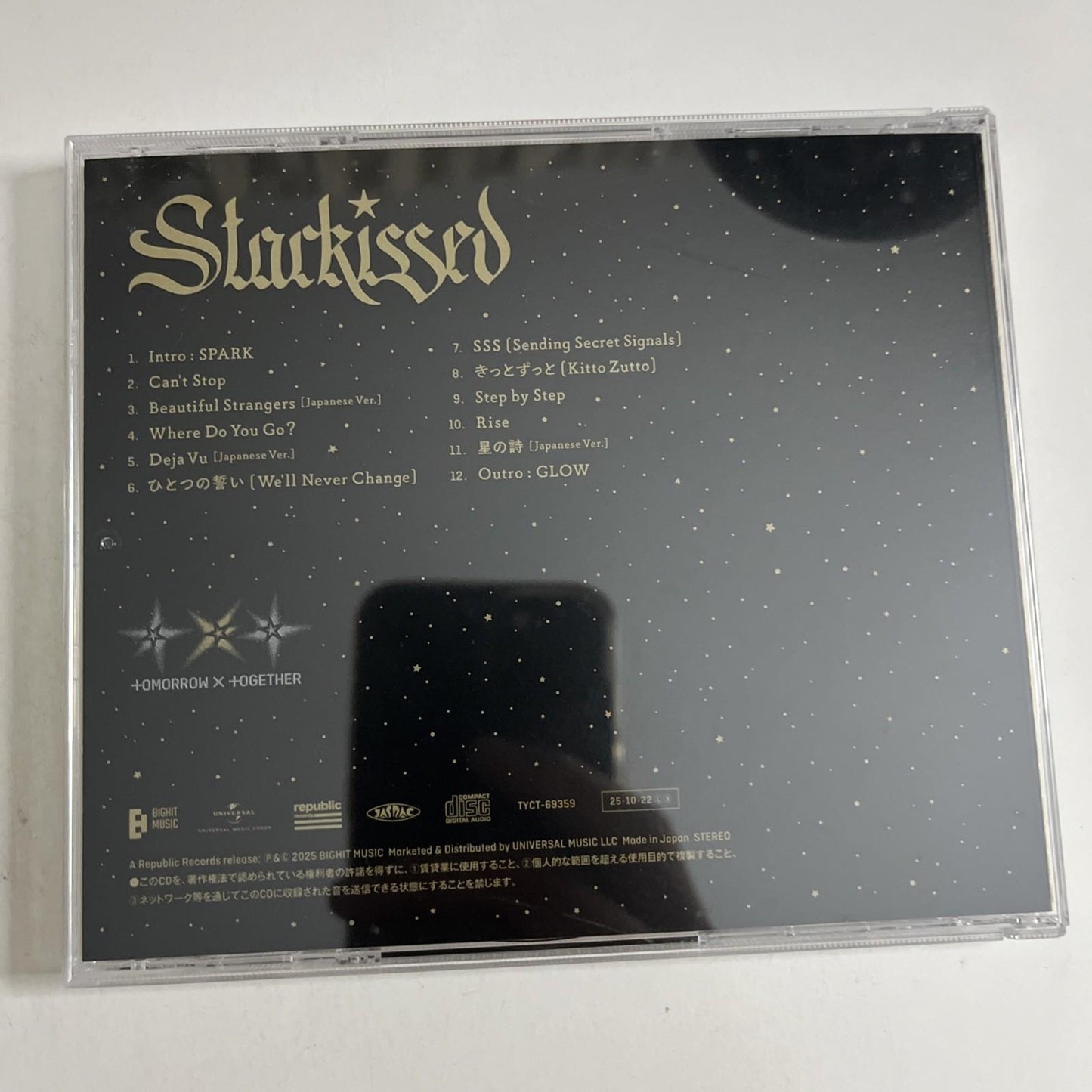 TOMORROW X TOGETHER TXT – Starkissed : Soobin Version (CD, 2025) Japan Obi K-Pop