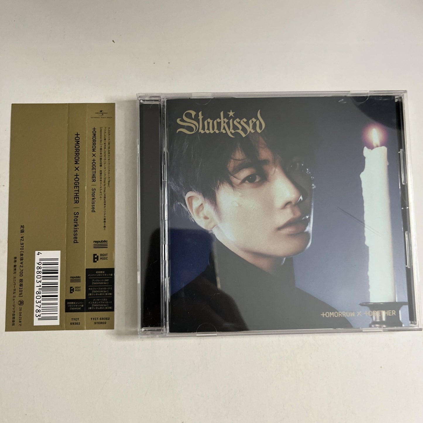 Tomorrow X Together TXT – Starkissed Taehyun Version (CD, 2025) Japan Obi K-Pop