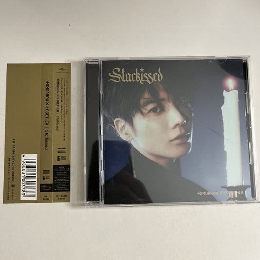 Tomorrow X Together TXT – Starkissed Taehyun Version (CD, 2025) Japan Obi K-Pop