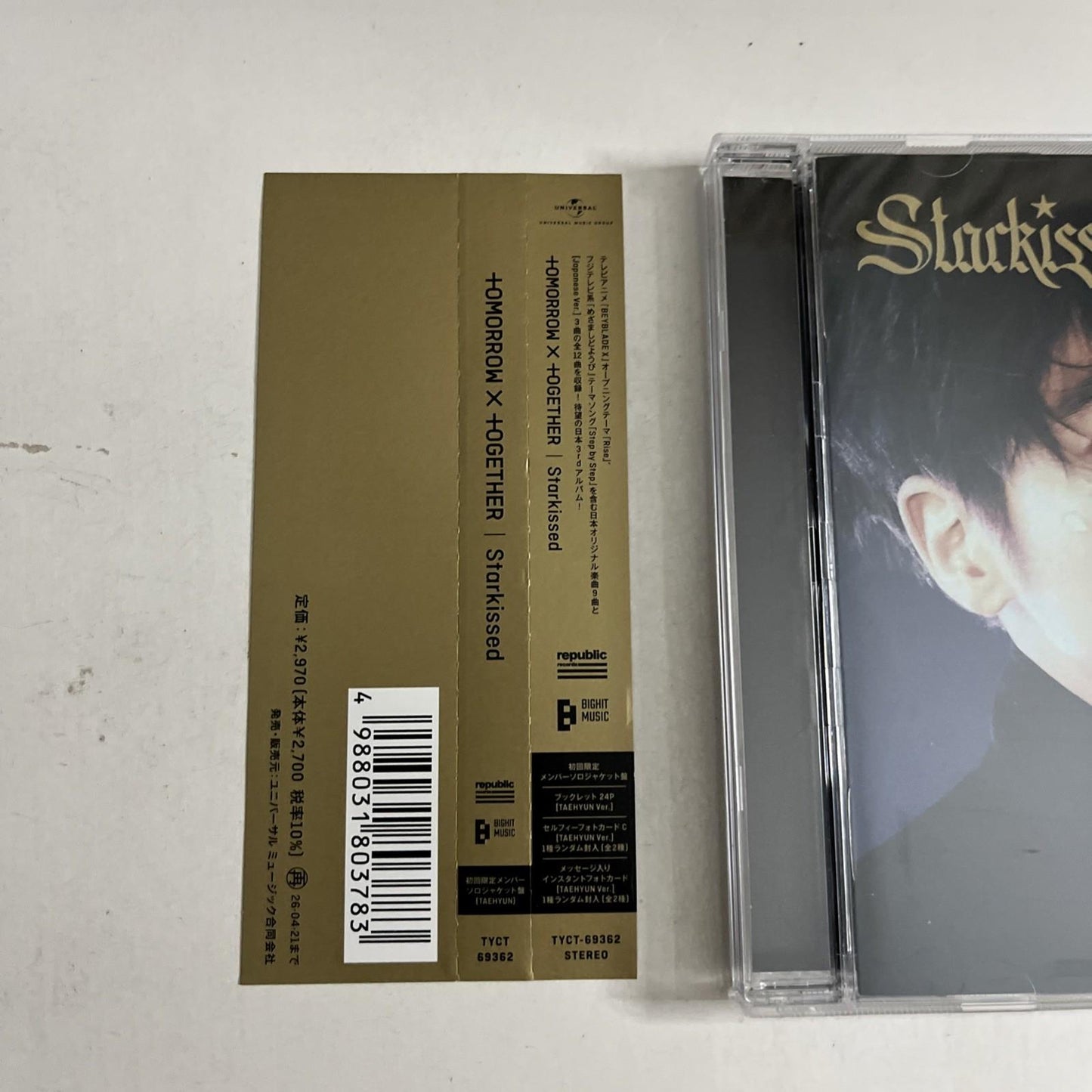 Tomorrow X Together TXT – Starkissed Taehyun Version (CD, 2025) Japan Obi K-Pop