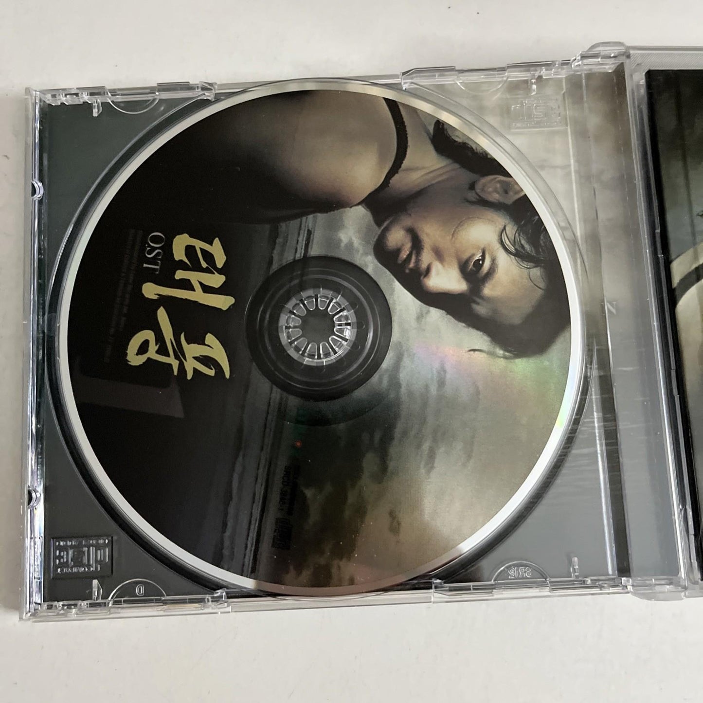 Typhoon OST Original Film Soundtrack (CD, 2005, 2-Disc) Korean