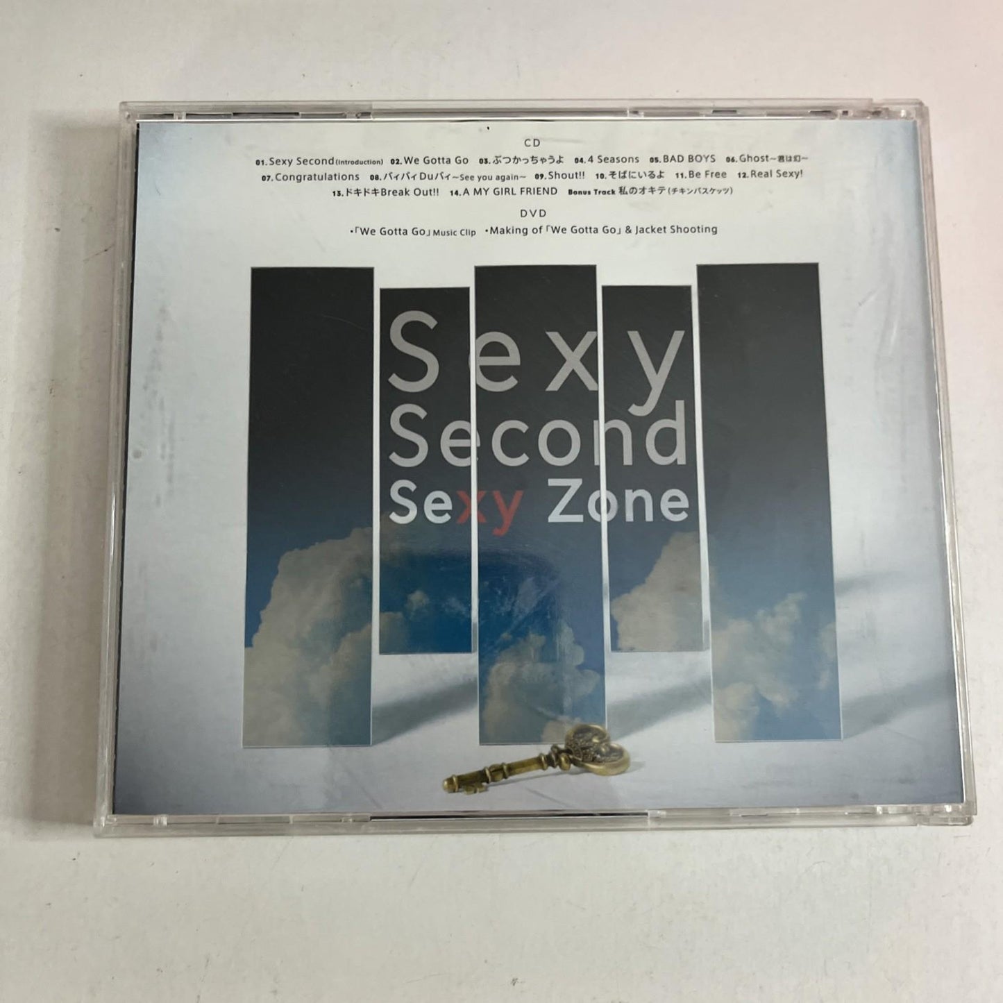 Sexy Zone - Sexy Second (CD + DVD, 2014) Japan Limited Edition PCCA-05023