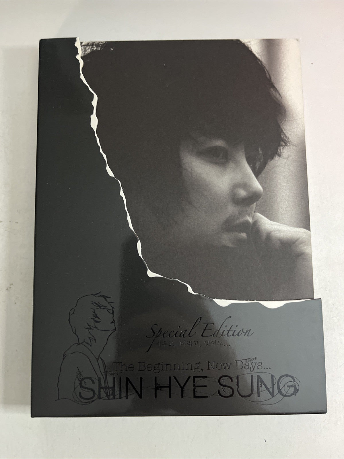 Shin Hye Sung - The Beginning, New Days : Special Edition (CD, 2007, 2-Disc)