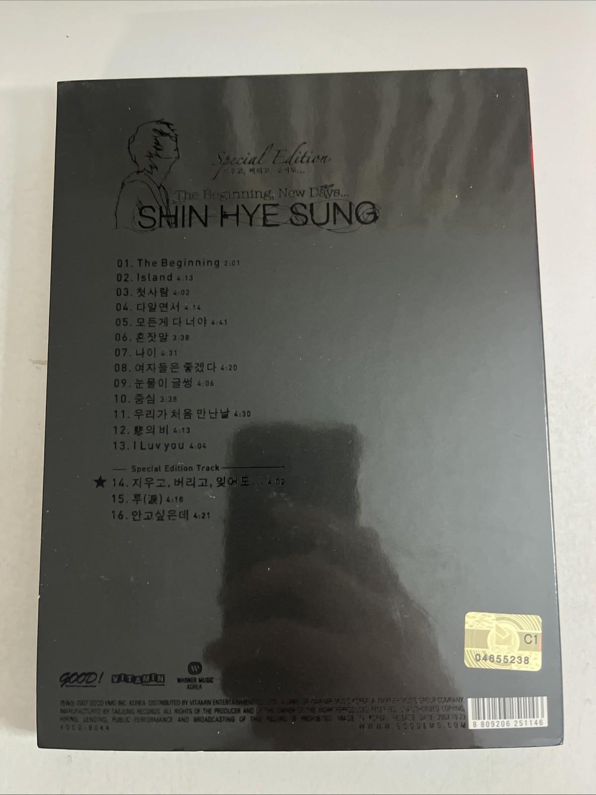 Shin Hye Sung - The Beginning, New Days : Special Edition (CD, 2007, 2-Disc)