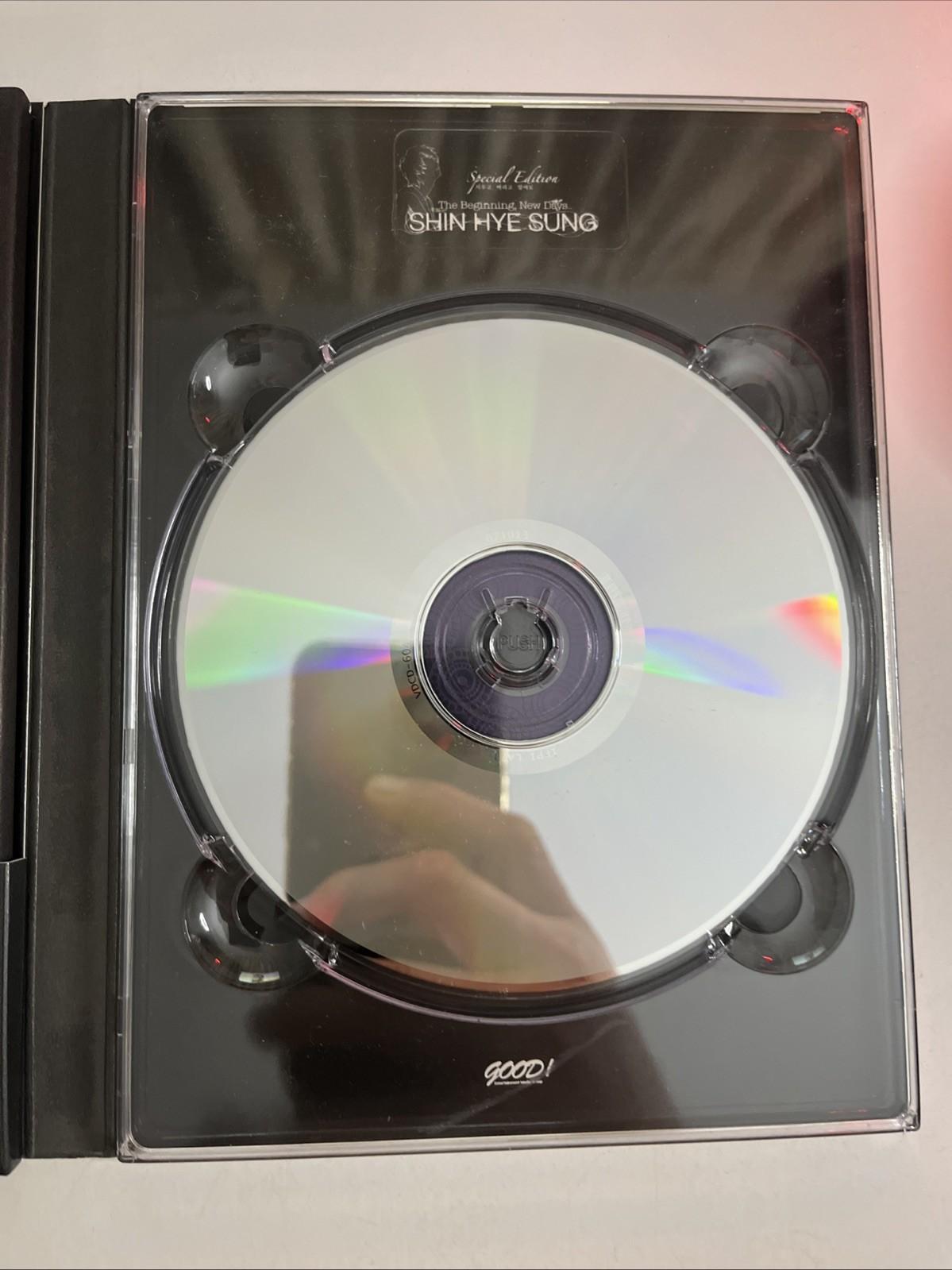 Shin Hye Sung - The Beginning, New Days : Special Edition (CD, 2007, 2-Disc)