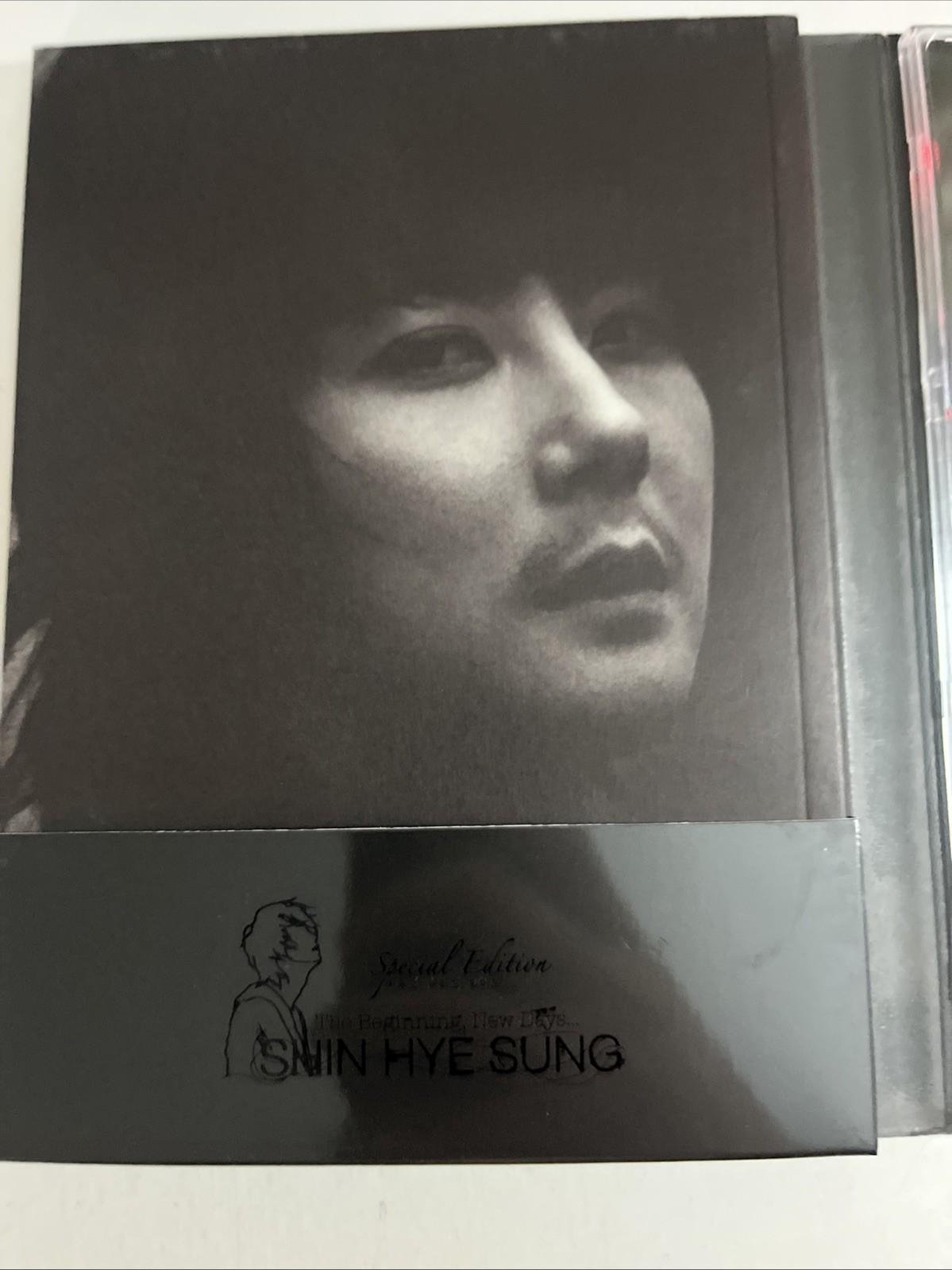 Shin Hye Sung - The Beginning, New Days : Special Edition (CD, 2007, 2-Disc)