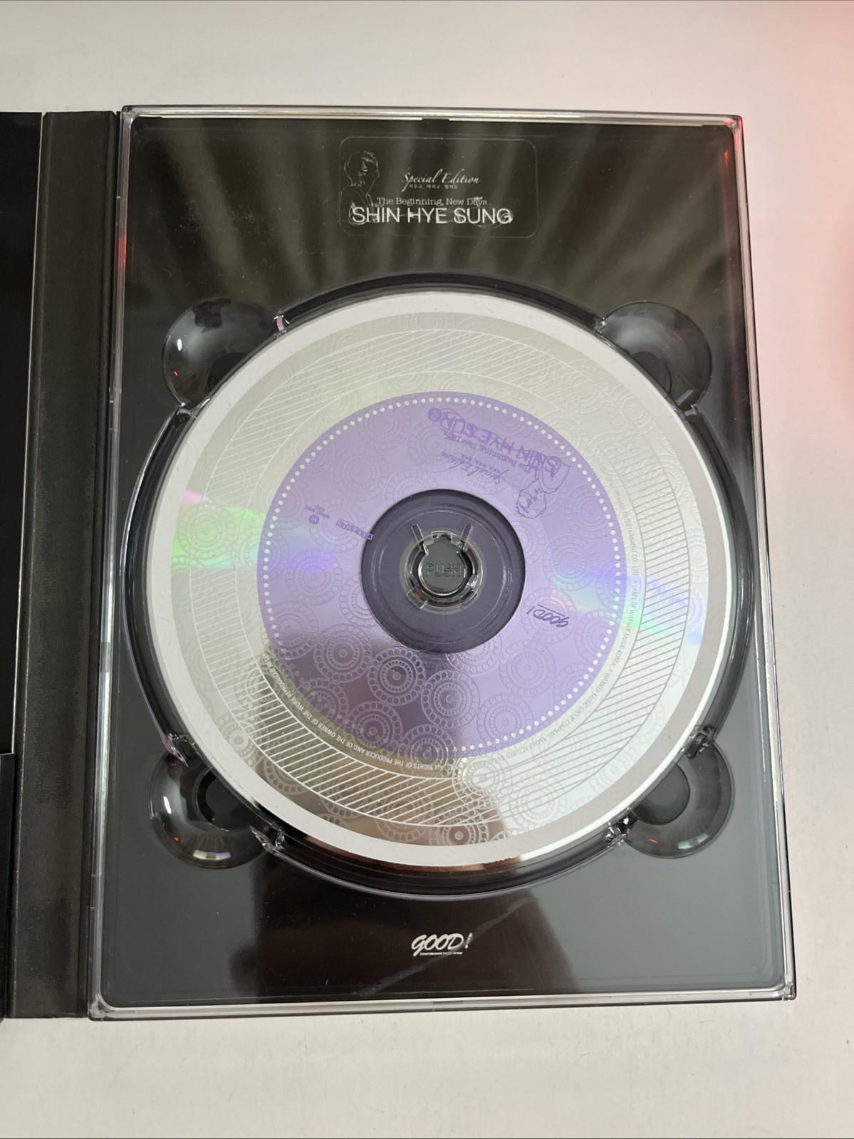 Shin Hye Sung - The Beginning, New Days : Special Edition (CD, 2007, 2-Disc)