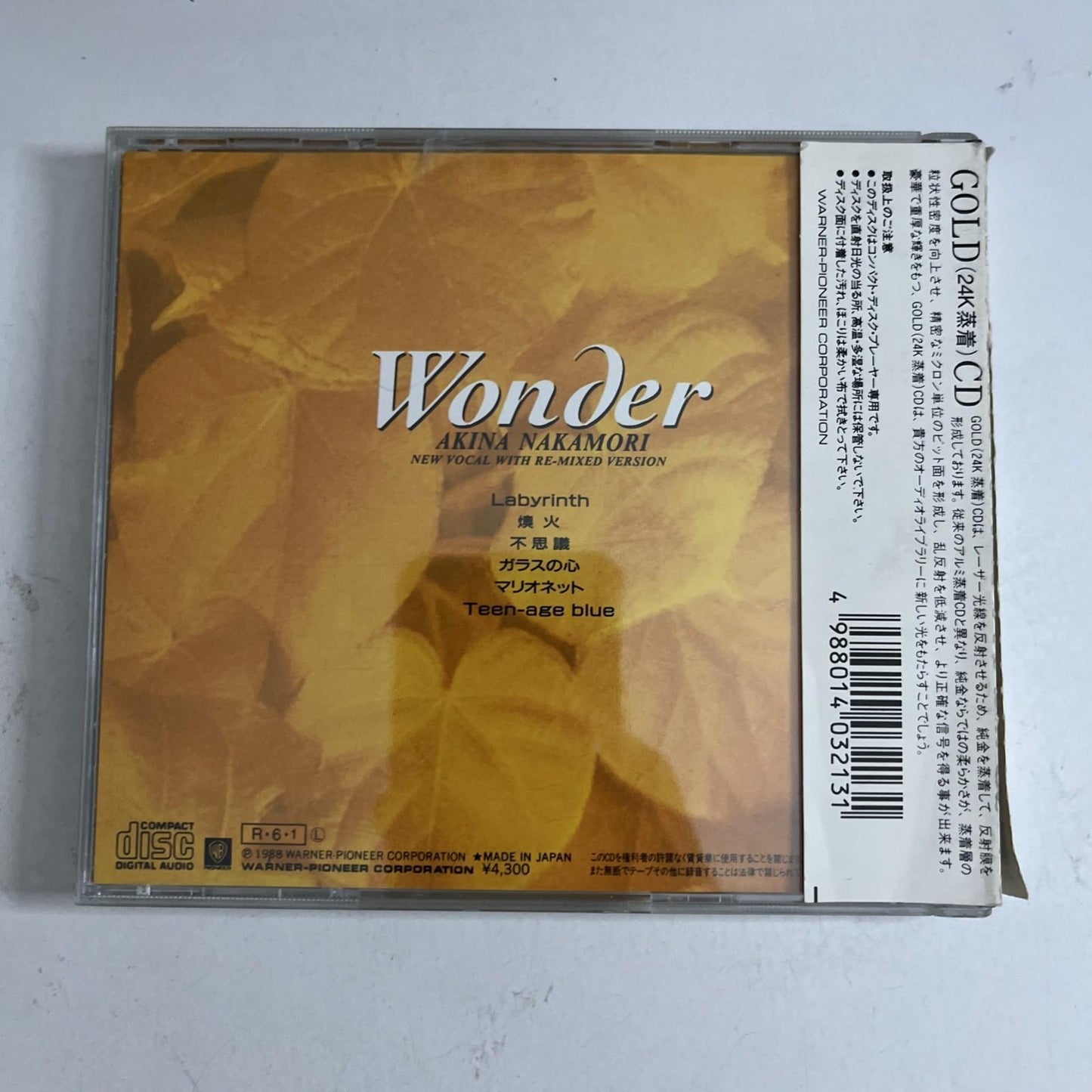 Akina Nakamori – Wonder (CD, 1988) Japan Limited Edition, Obi 24K Gold 43XL-2001