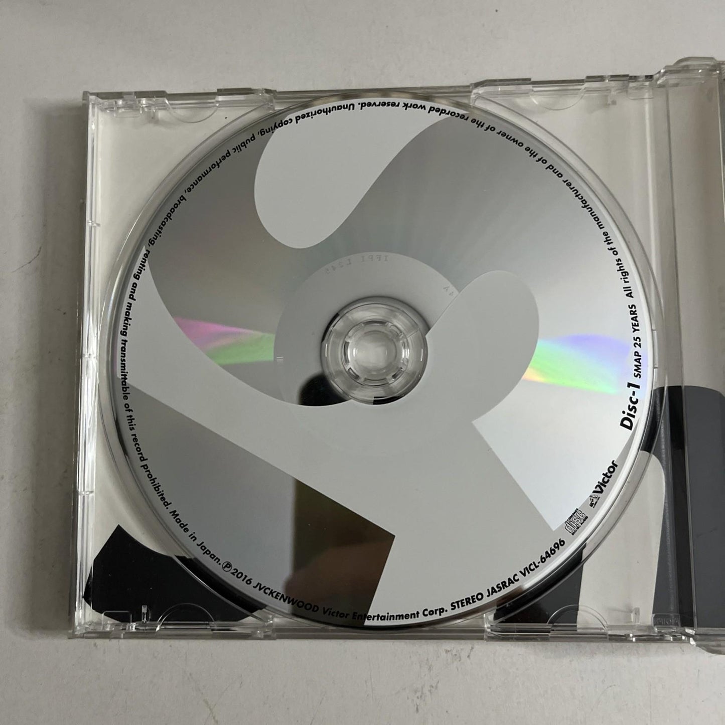 Smap – Smap 25 Years (CD, 2016, 3-Disc) Japan VICL-64696-98