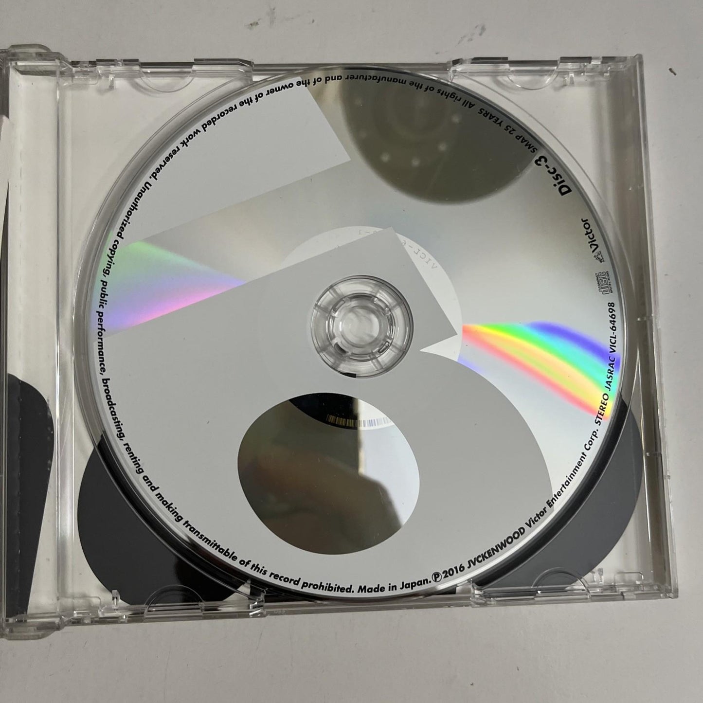 Smap – Smap 25 Years (CD, 2016, 3-Disc) Japan VICL-64696-98