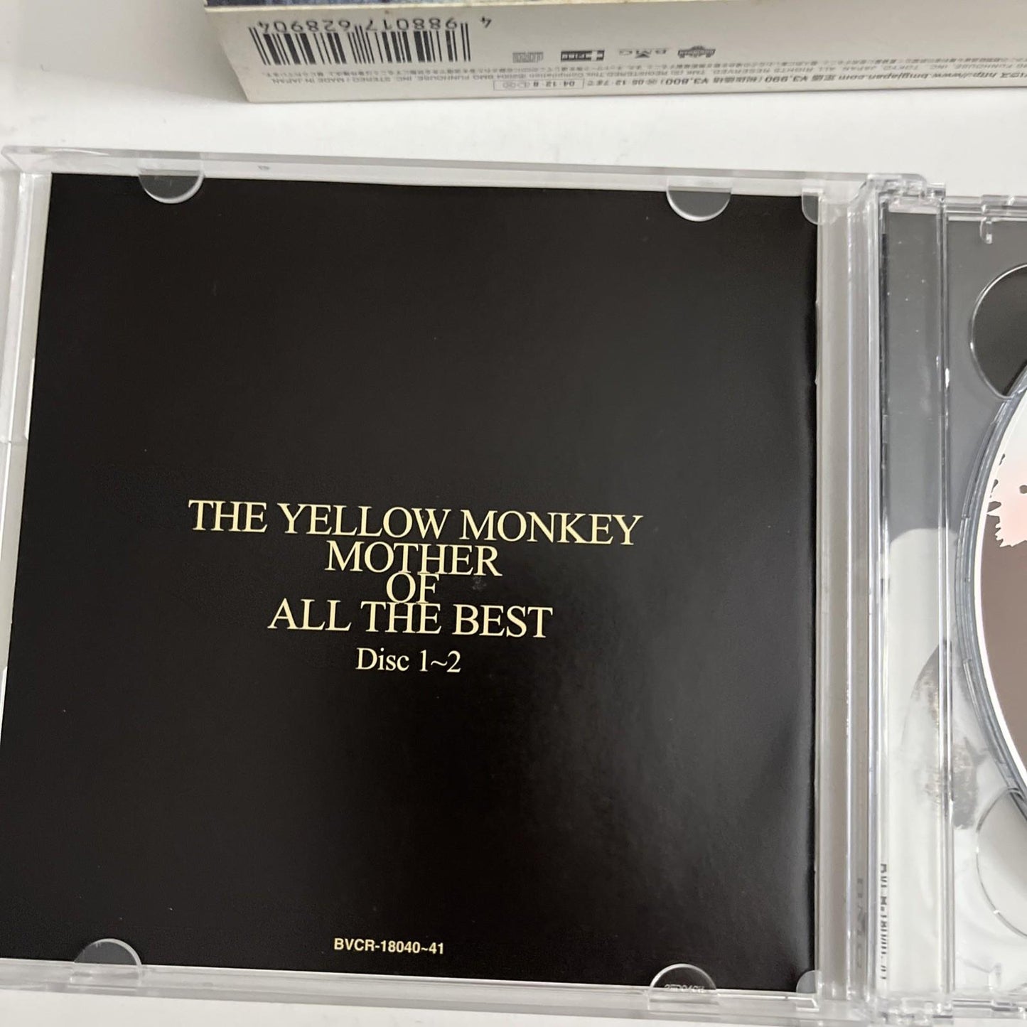 The Yellow Monkey – Mother Of All The Best (CD, 2004, 3-Disc) Japan BVCR 18040