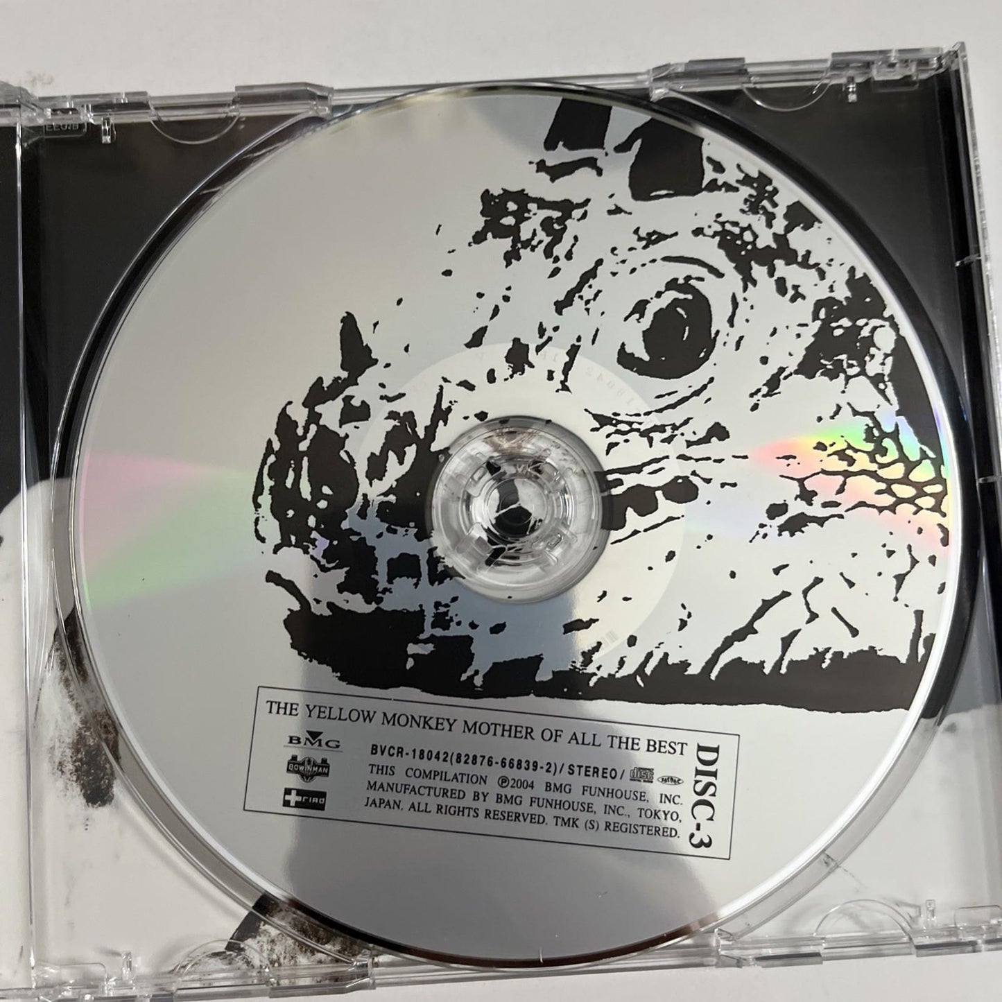 The Yellow Monkey – Mother Of All The Best (CD, 2004, 3-Disc) Japan BVCR 18040