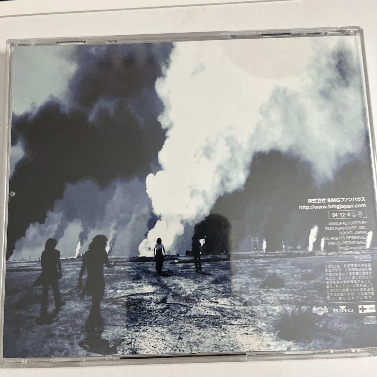 The Yellow Monkey – Mother Of All The Best (CD, 2004, 3-Disc) Japan BVCR 18040